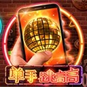 亚星官方网注册解锁您财富的关键钥匙