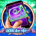 亚星游戏登录官网企业之魂文明之光