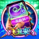 亚星游戏登录官网引领企业走向成功的灯塔