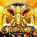 亚星管理平台让信任延续让品质升华