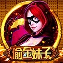 亚星会员管理构建共赢的未来