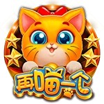 亚星在线注册开户成功背后的真知灼见