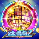 亚星会员加入我们共创未来！