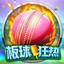 亚星游戏登录平台打造命运共同体