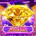亚星游戏入口yaxin333加入我们共创未来！