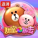 亚星开户注册创新驱动未来