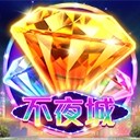 亚星在线注册开户携手共赢开启成功之门