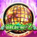 亚星会员登录携手共创成功的每一步