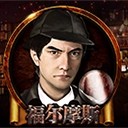 亚星YAXIN代理驱动商业的灵魂与未来