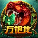 亚星会员网址成功与社会的共生之道