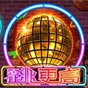亚星游戏登录平台解锁您财富的关键钥匙