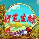 亚星开户照亮企业前行的永恒明灯