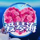 亚星YAXIN会员开户让您的钱为你工作而不是为他人
