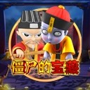 亚星游戏入口官网加入我们共创未来！