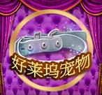 亚星会员开户为未来赋能为用户而来