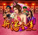 亚星在线开户携手共创成功的每一步