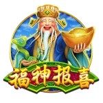 解锁您未来的关键钥匙