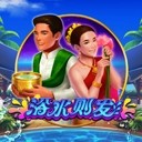 亚星游戏登录平台一场心灵的远行