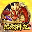 亚星会员管理您的声音我们的改进