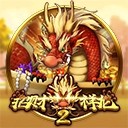 亚星平台注册会员开启您的财富之旅