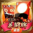 亚星游戏登入让信任延续让品质升华