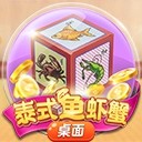亚星开户注册与时代同行书写辉煌篇章